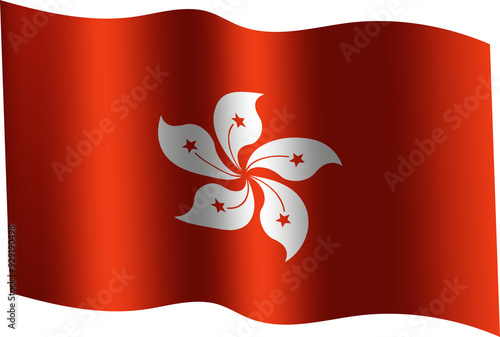 Photography Hongkong Realistic 3D Waving Flag