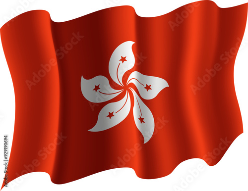 Canvas Print Hongkong Realistic 3D Waving Flag