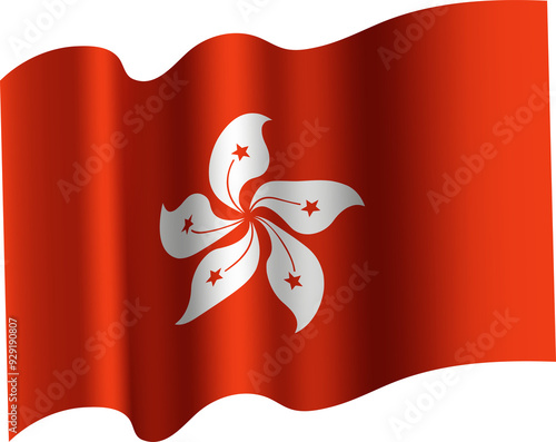 Photography Hongkong Realistic 3D Waving Flag