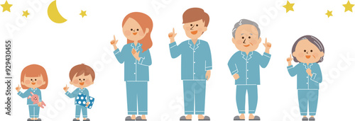 パジャマを着た三世帯家族のかわいいイラスト