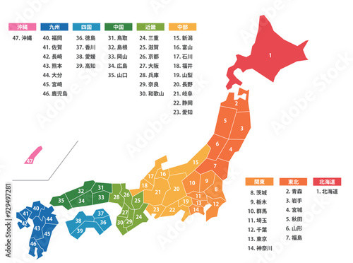 県ごとに分解できる日本地図のイラスト。