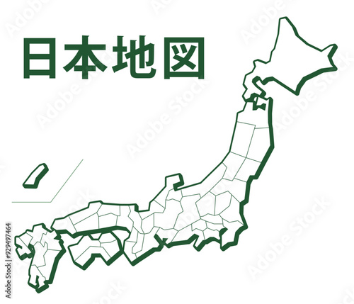 県ごとに分解できる日本地図のイラスト。