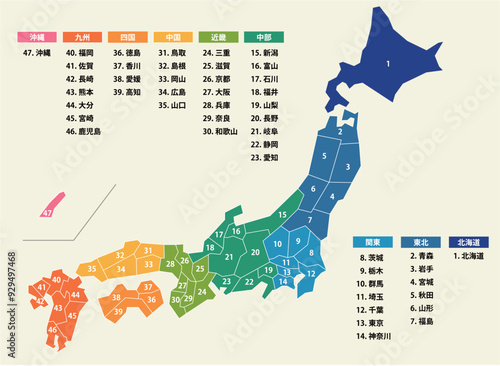 県ごとに分解できる日本地図のイラスト。