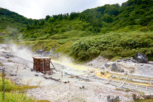 玉川温泉 photo