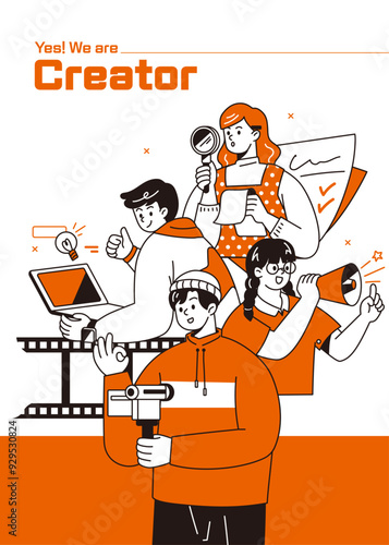 크리에이터