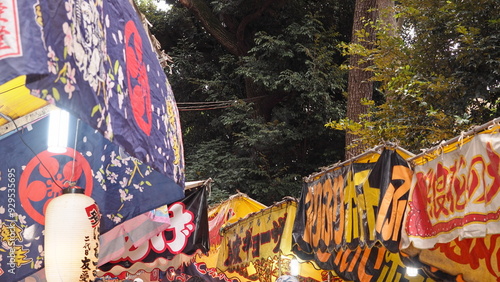 秋祭り　出店