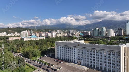 View from a quadcopter of the akimat building (mayor's office) of the Kazakh city of Almaty on a sunny summer day photo