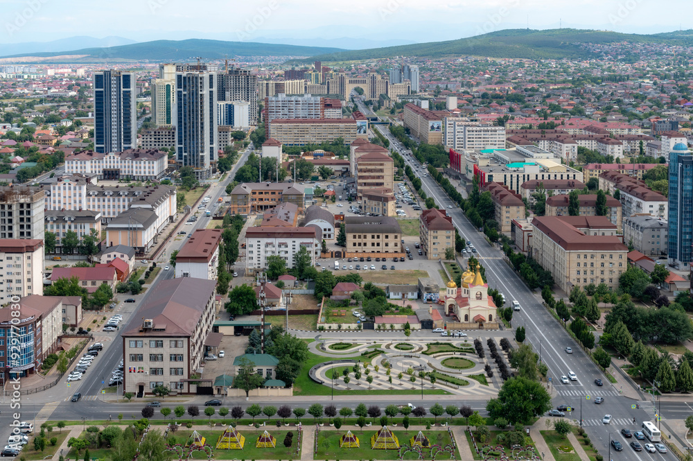 Aerial view of Grozny