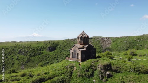 Aerial view of the ancient church of Vahramashen in Armenia.  photo