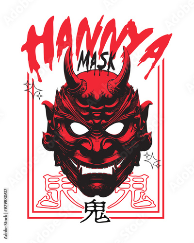 Hannya Mask t shirt design, samurai mask graphic, japanese graphic t shirt for print
