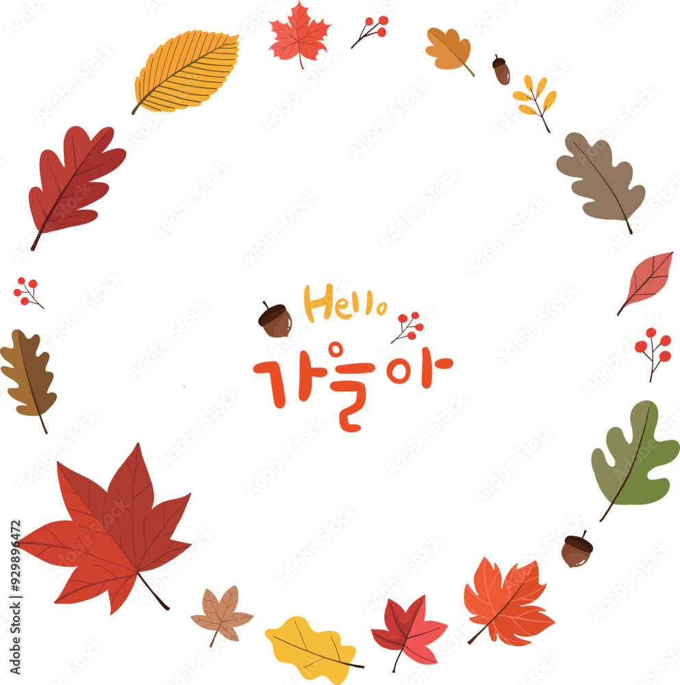 가을 배경 가을 배경