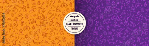 Halloween doodle hand drawn seamless pattern. Cute background with illustration of pumpkins, ghost, skulls, candy, bats and other creative thematic elements. Texture for wallpaper, print, fabric.