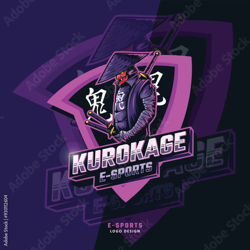 kurokage logo design photo