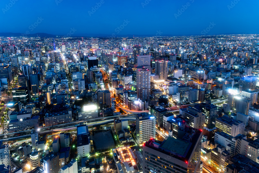 sunset or sun rise of Nagooya cityscape with office building and downtown and Skyline twilight sky in summer season, Nagoya city, Aichi, Japan