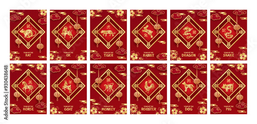 Chinese new year greeting cards. Twelve zodiac animals posters for year of Rat, Ox, Tiger, Rabbit, Dragon, Snake, Horse, Goat, Monkey, Rooster, Dog and Pig golden vector illustrations set.