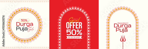 Durga Puja Border Decorations Durga Puja Frame Durga Puja Background