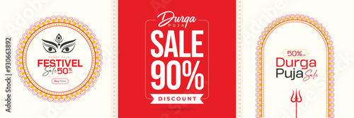 Durga Puja Festival Offer, Durga Puja Offer, Durga Puja Sale, Durga Puja Tag, Durga Puja Background 