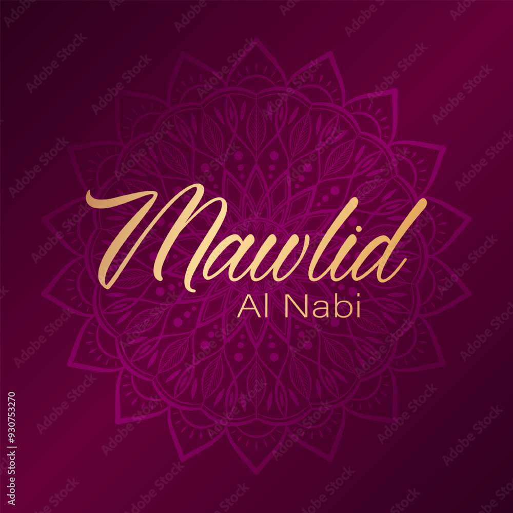 Golden text Mawlid Al Nabi on purple background. Festive design for greeting card or poster for islamic celebration Mawlid Al Nabi, Prophet Muhammad's birthday. Golden text Mawlid Al Nabi on purple background. Festive design for greeting card or poster for islamic celebration Mawlid Al Nabi, Prophet Muhammad's birthday.
