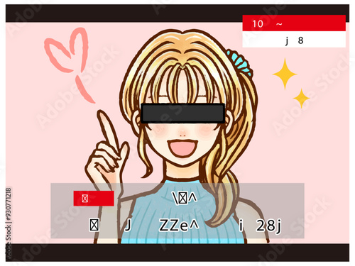 犯罪を犯して報道される容疑者大人女性のイラスト素材2