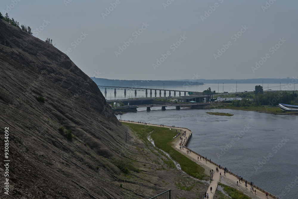 Obraz premium Chutes de Montmorency