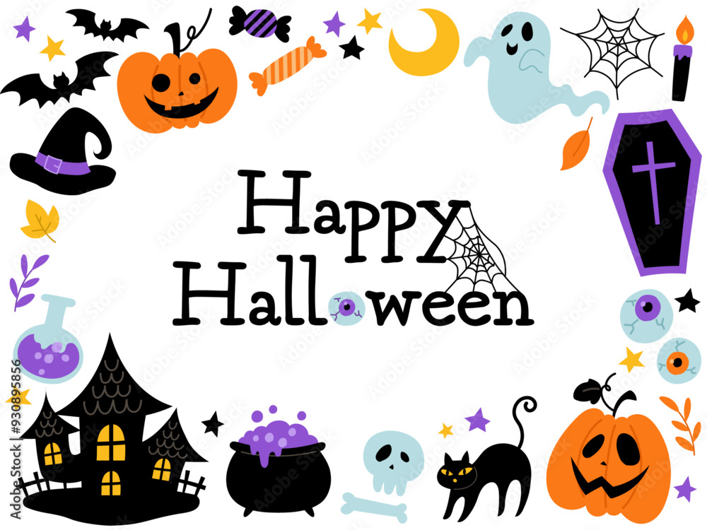 手描きのハロウィン囲みフレーム_文字あり_ベクターイラスト 手描きのハロウィン囲みフレーム_文字あり_ベクターイラスト