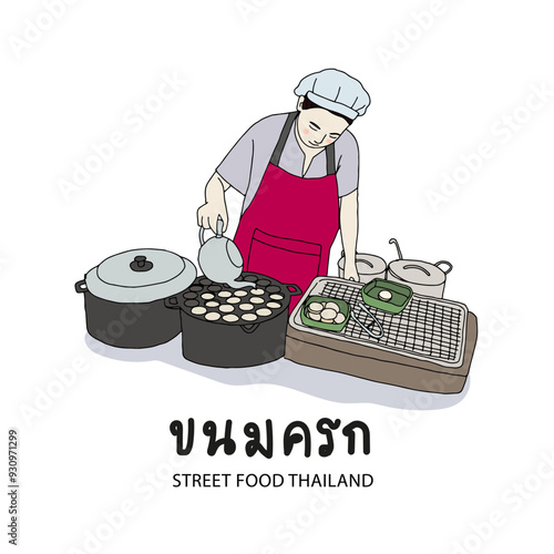 "Khanom Krok" Thai coconut rice pancake. Hand drawn style vector illustration.