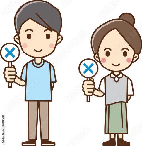 Illustration of a man and woman holding a tag with the cross symbol on it.