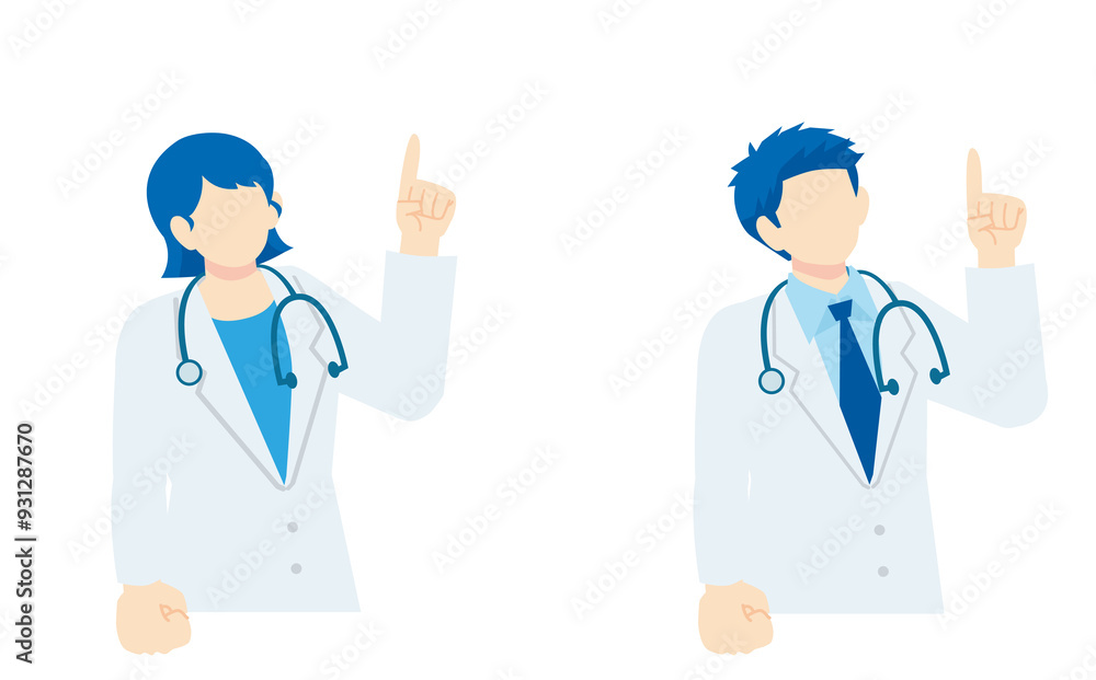 白衣のお医者さんのイラスト 白衣のお医者さんのイラスト