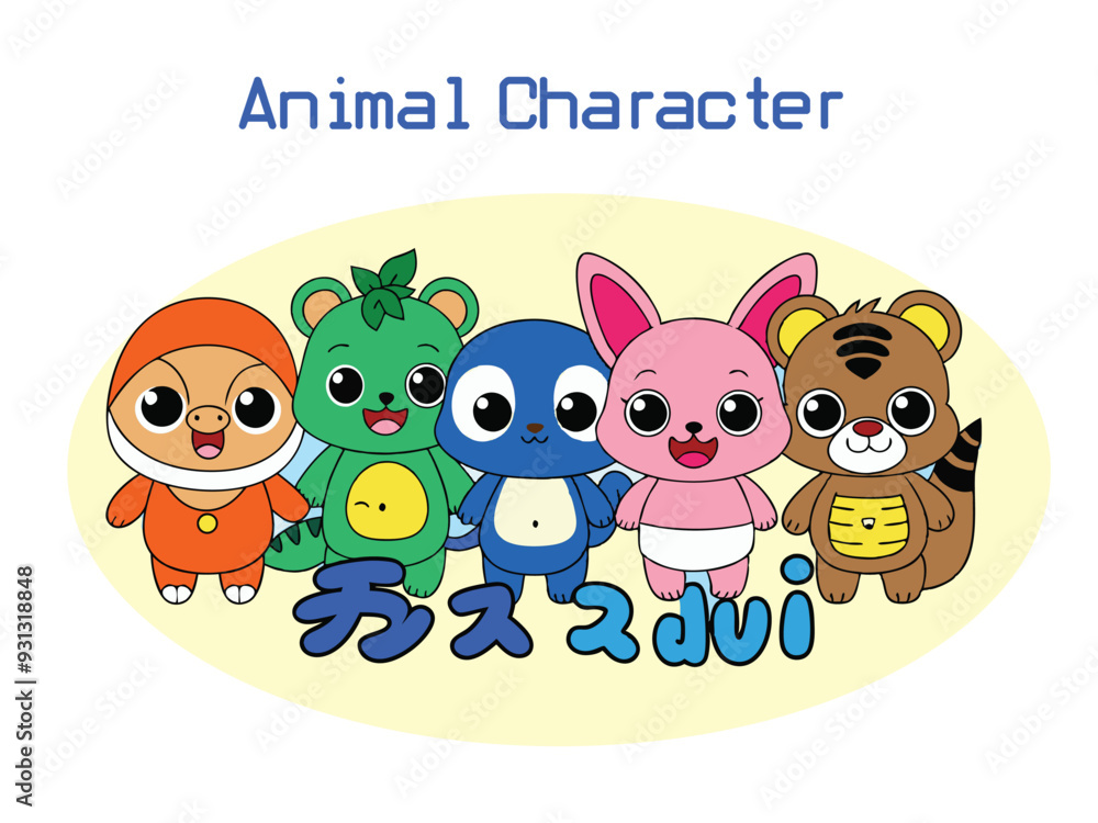 Set of animal cartoon character wildlife fauna vector illustrations Set of animal cartoon character wildlife fauna vector illustrations