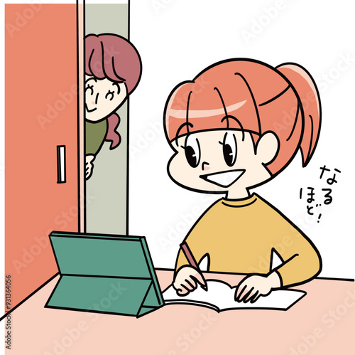 デジタルデバイスを使って自習する女の子と見守る母