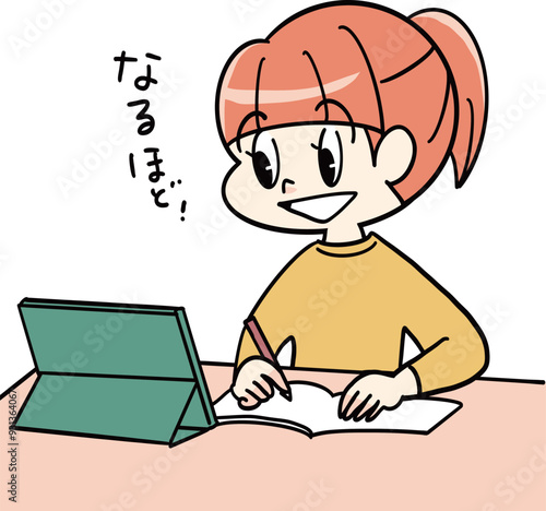 デジタルデバイスを使って自習する女の子