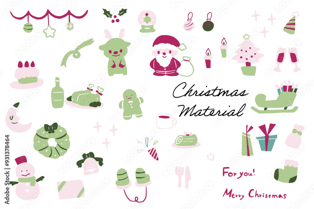 クリスマス素材 クリスマス素材