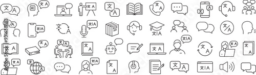 ベクターでモノクロの言語に関する線画アイコンセット