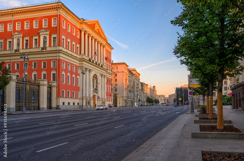 Building of Moscow Government on Tverskaya Street in Moscow, Russia. Sunrise cityscape of Moscow Building of Moscow Government on Tverskaya Street in Moscow, Russia. Sunrise cityscape of Moscow