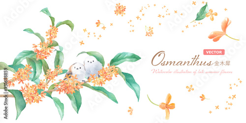 晩夏の花。左から伸びる金木犀（キンモクセイ）と野鳥（シマエナガ）の枝の水彩イラスト。バナー背景。（ベクター。レイアウト変更可能） 