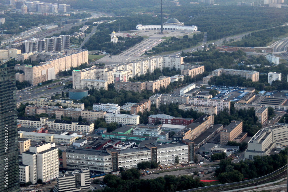 Fototapeta premium Top view of Moscow in the summer evening.