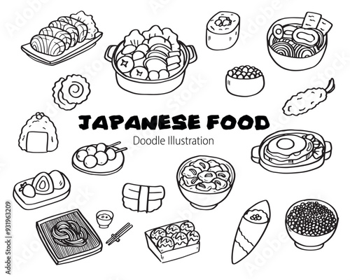 Hand drawn Japanese food doodles food illustration