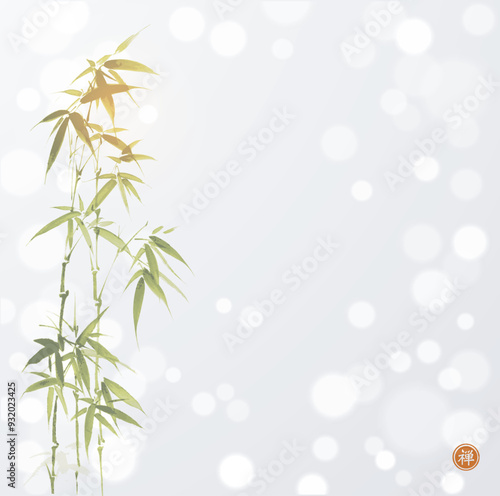 Green bamboo on white shimmering background. Traditional minimalist oriental ink painting sumi-e, u-sin, go-hua. Translation of hieroglyph - zen