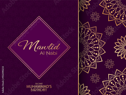 Festive design for greeting card or poster for celebration Mawlid Al Nabi, Prophet Muhammad's birthday. Elegant greeting card and seamless pattern with mandala elements, luxury golden collection.