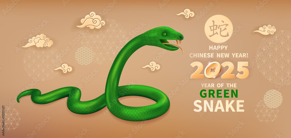 Green wood Snake is a symbol of the 2025 Chinese New Year. Realistic 3d figure of Snake, clouds and decorations on a beige background. Vector illustration of Zodiac Sign. Chinese translation Snake Green wood Snake is a symbol of the 2025 Chinese New Year. Realistic 3d figure of Snake, clouds and decorations on a beige background. Vector illustration of Zodiac Sign. Chinese translation Snake