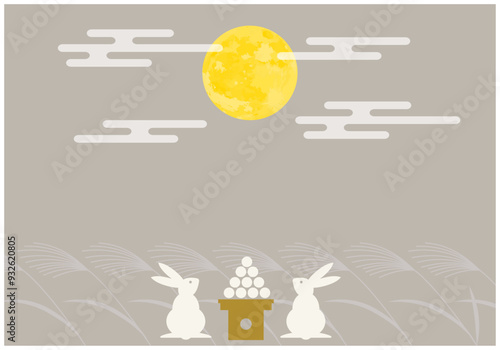 秋の十五夜お月見フレーム背景4麹色