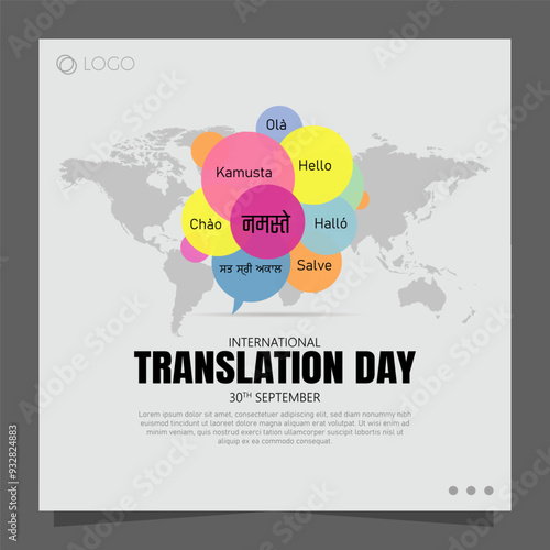 Translation Day, observed on September 30th, honors the work of language professionals.