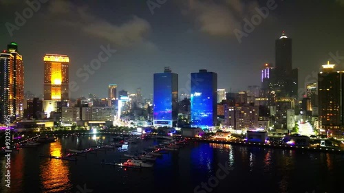 Wallpaper Mural Kaohsiung Love River at Night and Music Center with City Skyline Aerial View Torontodigital.ca