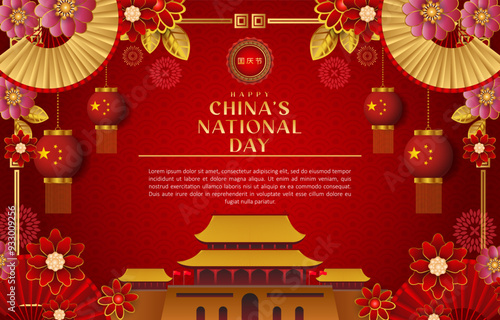 happy china's national day background