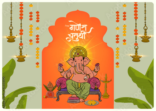 Happy Ganesh Chaturthi Marathi, Hindi Calligraphy with Ganesha vector illustration and traditional background, Ganesh Chaturthi social media banner design, Invitation card template  