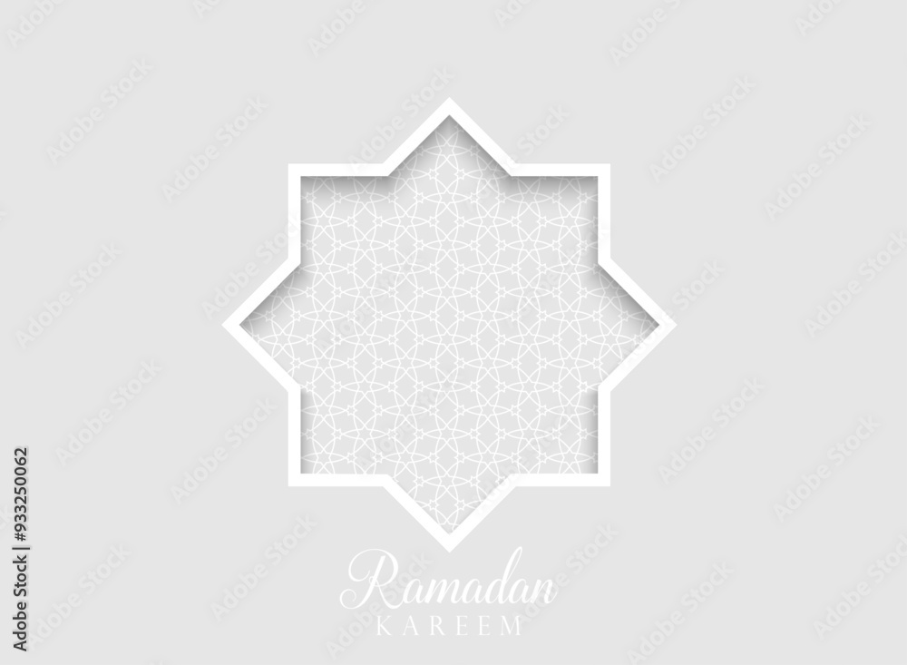 White paper elegant Ramadan greeting card with star White paper elegant Ramadan greeting card with star