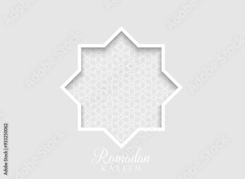 White paper elegant Ramadan greeting card with star