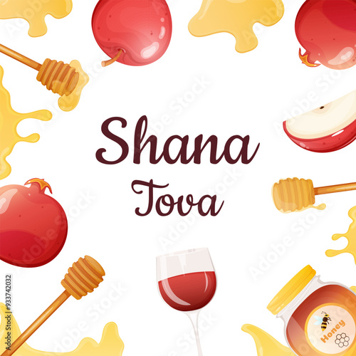 Rosh Hashanah greeting postcard. Hebrew new year poster, banner template with apple, honey, wine and pomegranate. Shana Tova.