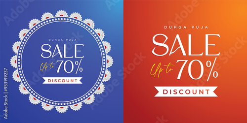 Durga Puja Border Decorations Durga Puja Frame Durga Puja Background