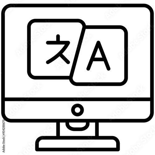 Translator Icon